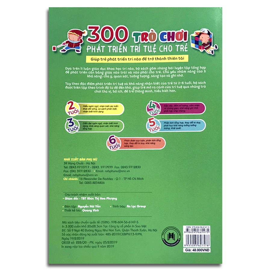 300 trò chơi phát triển trí tuệ cho trẻ - 6 tuổi (tái bản) - Ảnh 3