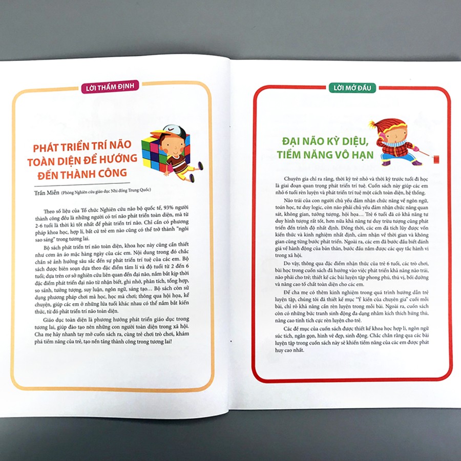 300 trò chơi phát triển trí tuệ cho trẻ - 6 tuổi (tái bản) - Ảnh 4