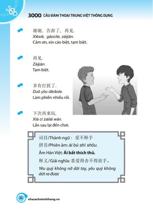 3000 câu đàm thoại trung - việt thông dụng (tái bản 2024) - Ảnh 3
