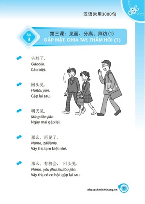 3000 câu đàm thoại trung - việt thông dụng (tái bản 2024) - Ảnh 4