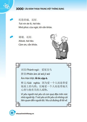 3000 câu đàm thoại trung - việt thông dụng (tái bản 2024) - Ảnh 7