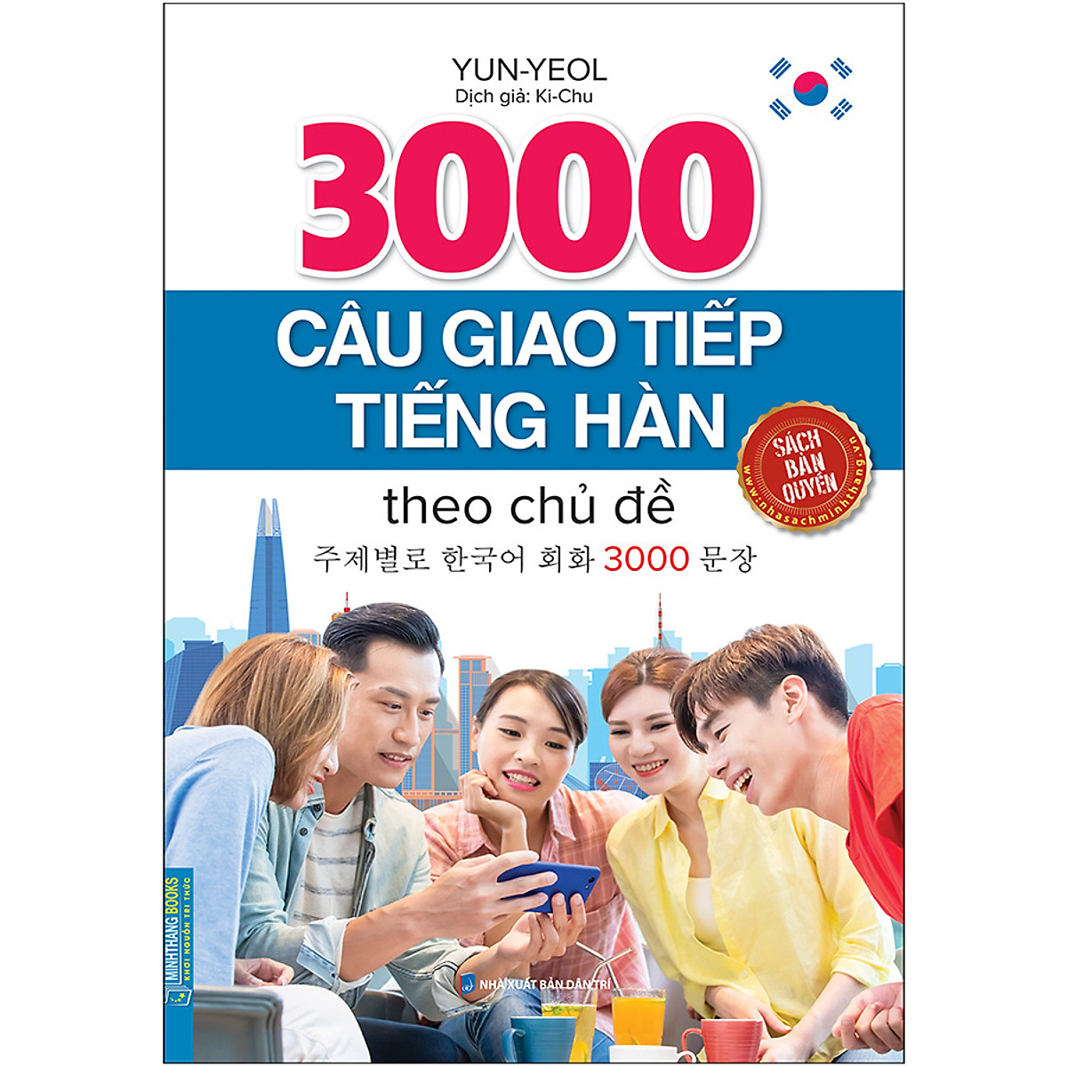 3000 câu giao tiếp tiếng hàn theo chủ đề - Ảnh 2