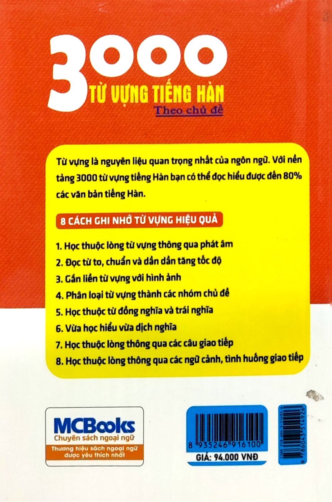 3000 từ vựng tiếng hàn theo chủ đề (tái bản 2022) - Ảnh 8