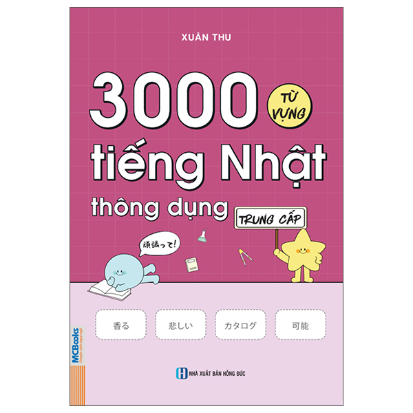 3000 Từ Vựng Tiếng Nhật Thông Dụng - Trung Cấp