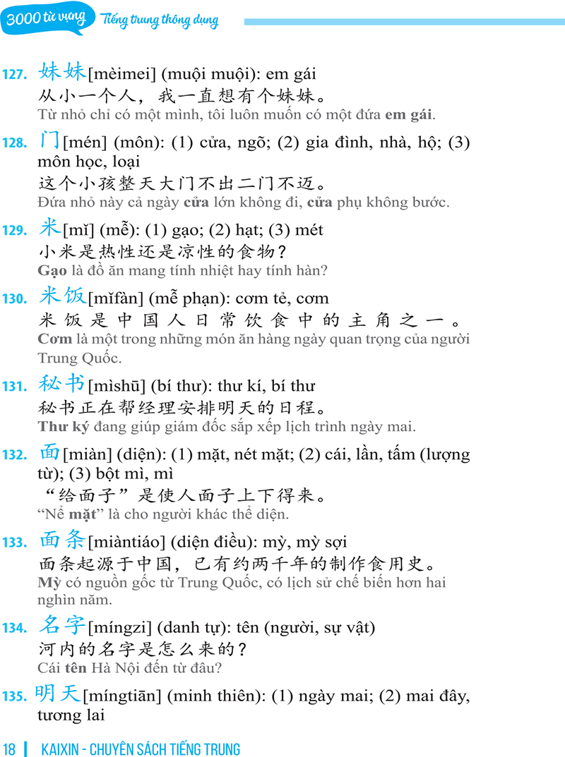 3000 từ vựng tiếng trung thông dụng - Ảnh 18