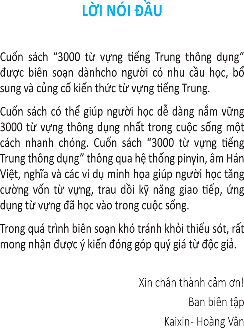 3000 từ vựng tiếng trung thông dụng - Ảnh 3