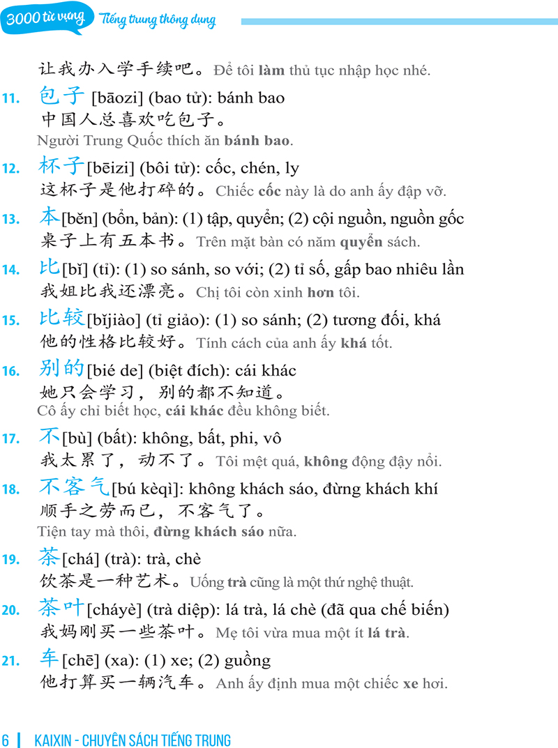 3000 từ vựng tiếng trung thông dụng - Ảnh 6