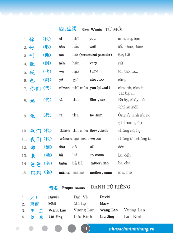 301 câu đàm thoại tiếng hoa (tái bản) - Ảnh 11