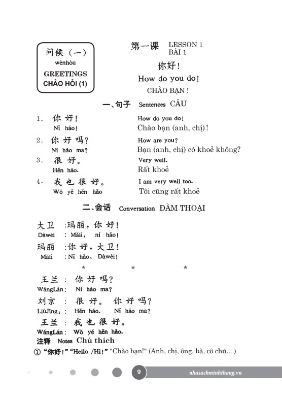 301 câu đàm thoại tiếng hoa (tái bản 2023) - Ảnh 5