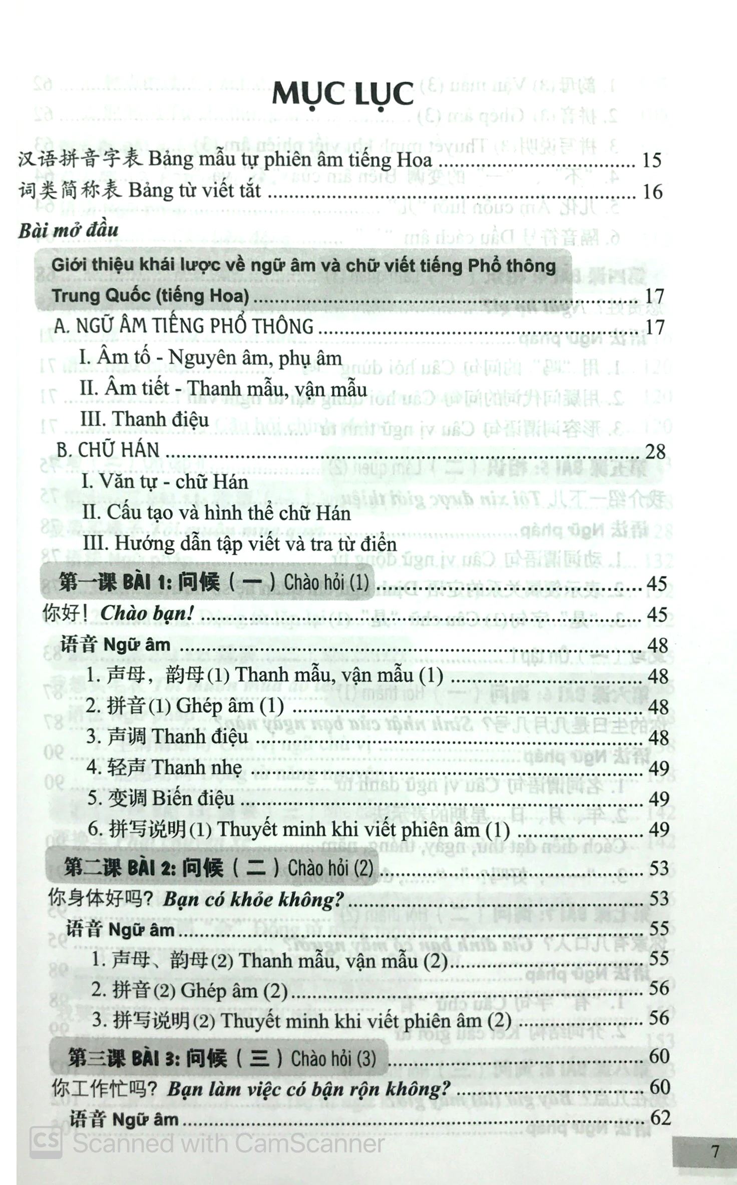 301 câu đàm thoại tiếng hoa (tái bản 2024) - Ảnh 4