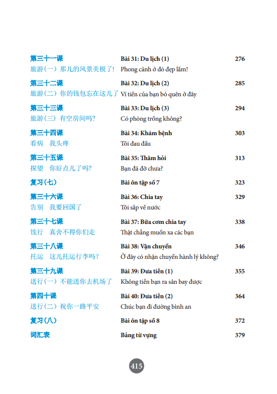 301 câu đàm thoại tiếng hoa (tái bản) - Ảnh 6