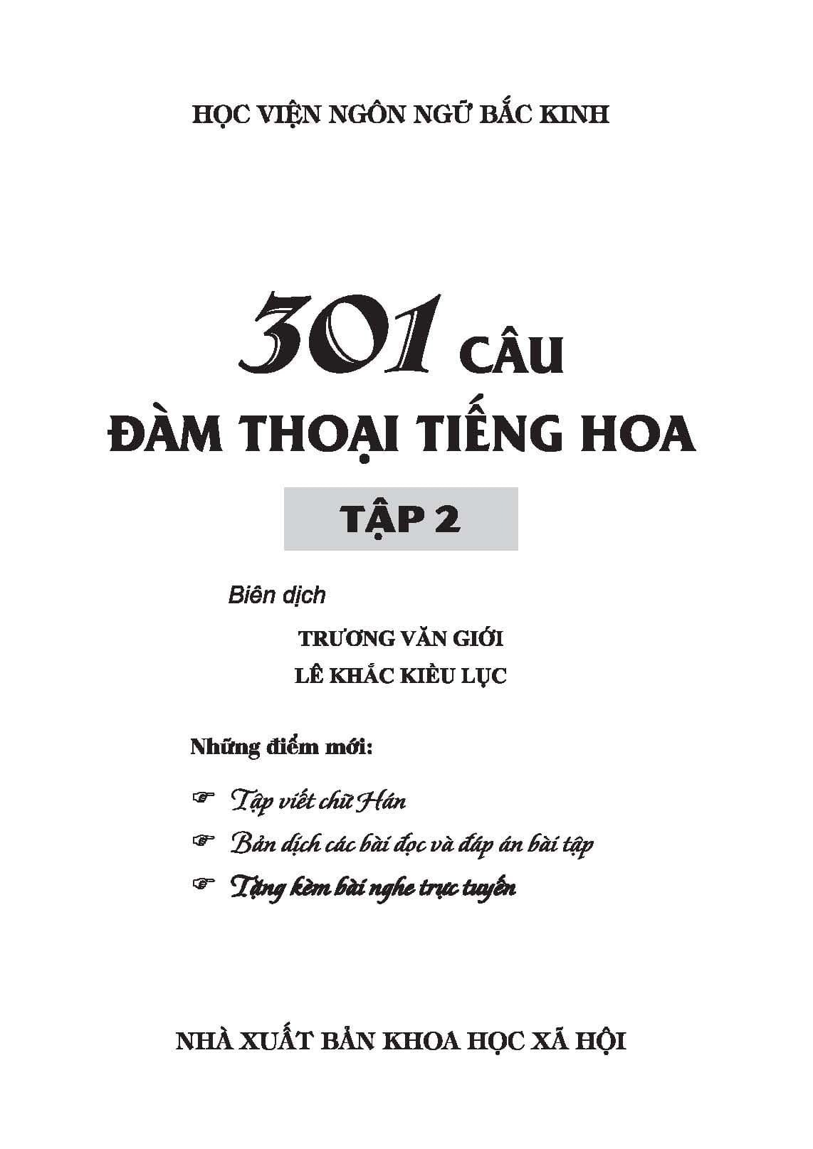 301 câu đàm thoại tiếng hoa - tập 2 (tái bản 2024) - Ảnh 3