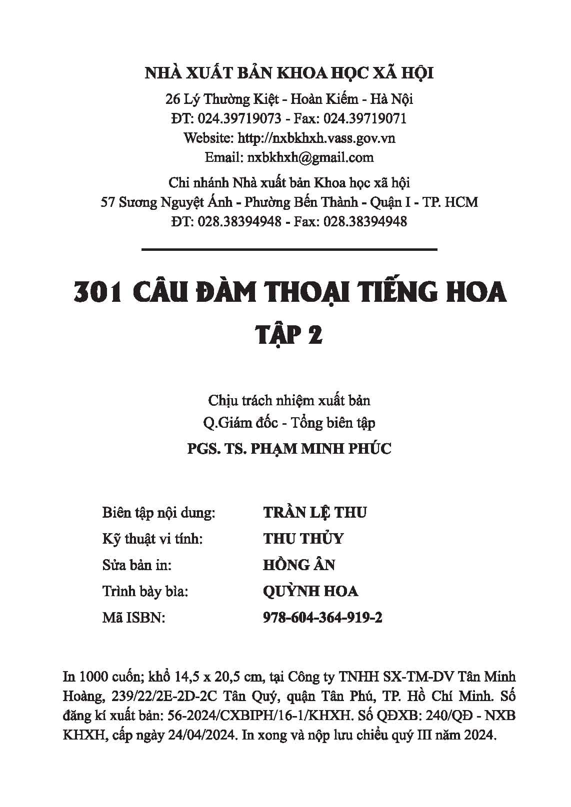 301 câu đàm thoại tiếng hoa - tập 2 (tái bản 2024) - Ảnh 4