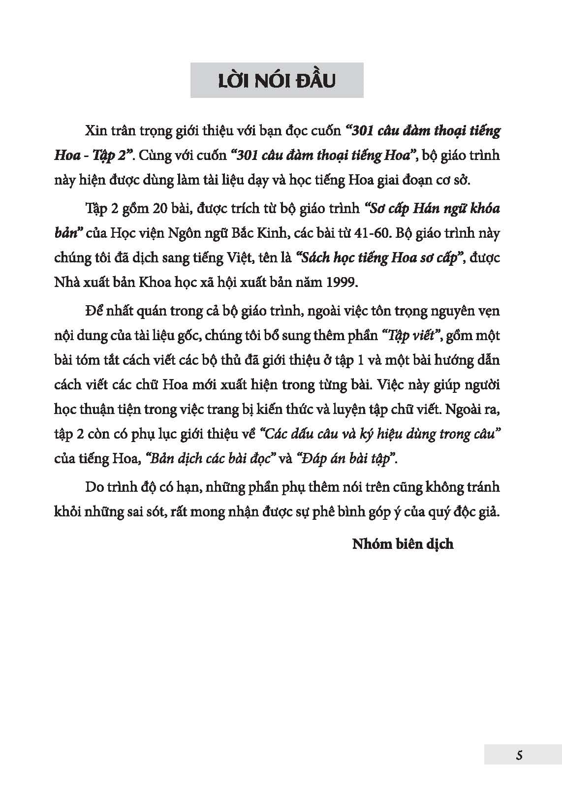 301 câu đàm thoại tiếng hoa - tập 2 (tái bản 2024) - Ảnh 5