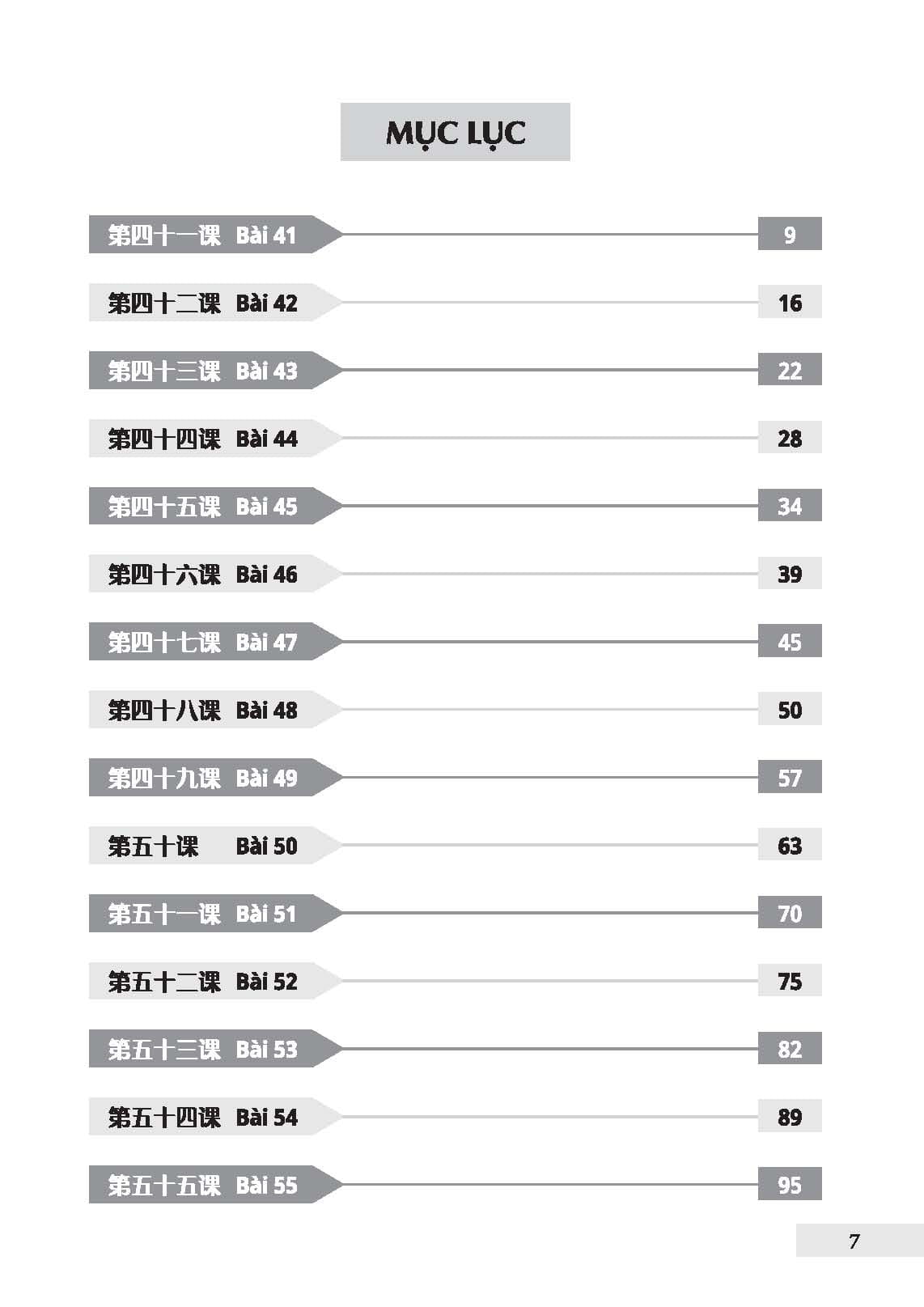 301 câu đàm thoại tiếng hoa - tập 2 (tái bản 2024) - Ảnh 7