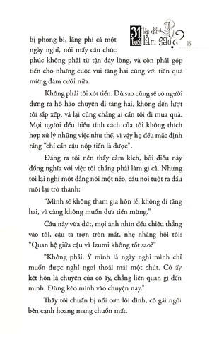 31 tuổi thì đã làm sao? (tái bản 2018) - Ảnh 12