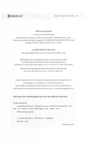 31 tuổi thì đã làm sao? (tái bản 2018) - Ảnh 4