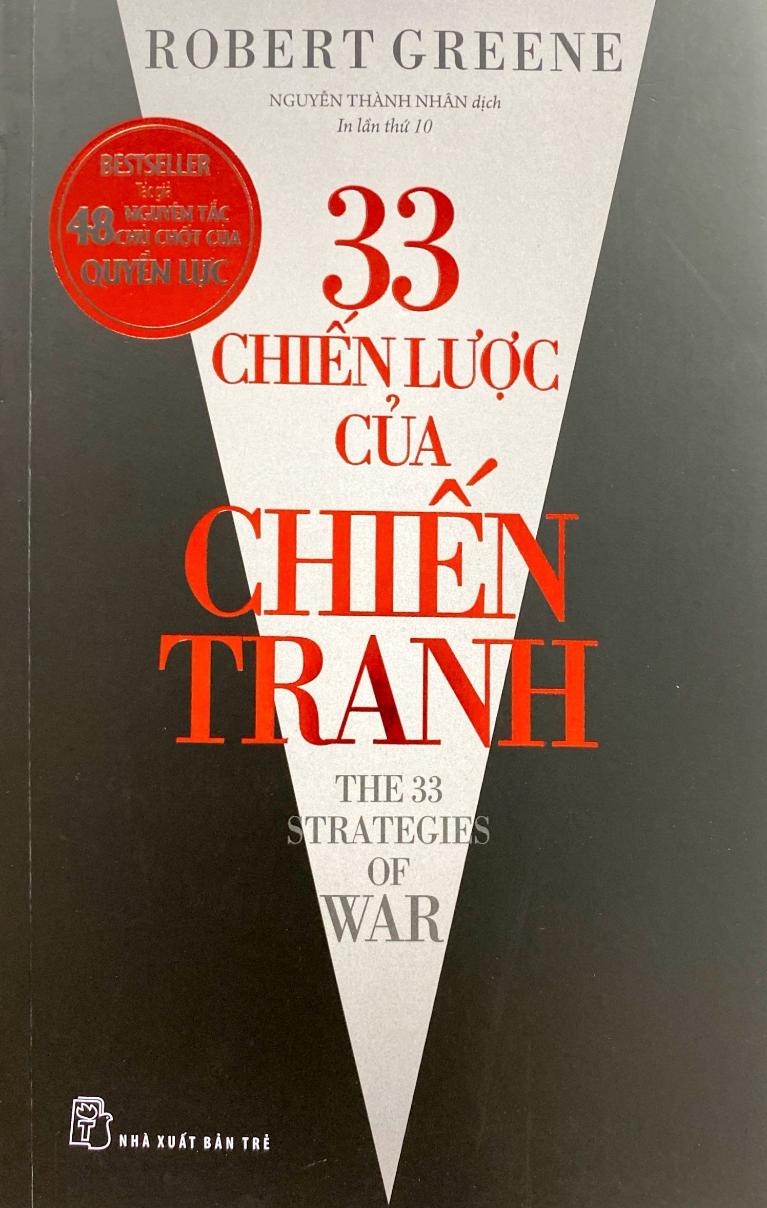 33 chiến lược của chiến tranh (tái bản 2021) - Ảnh 2