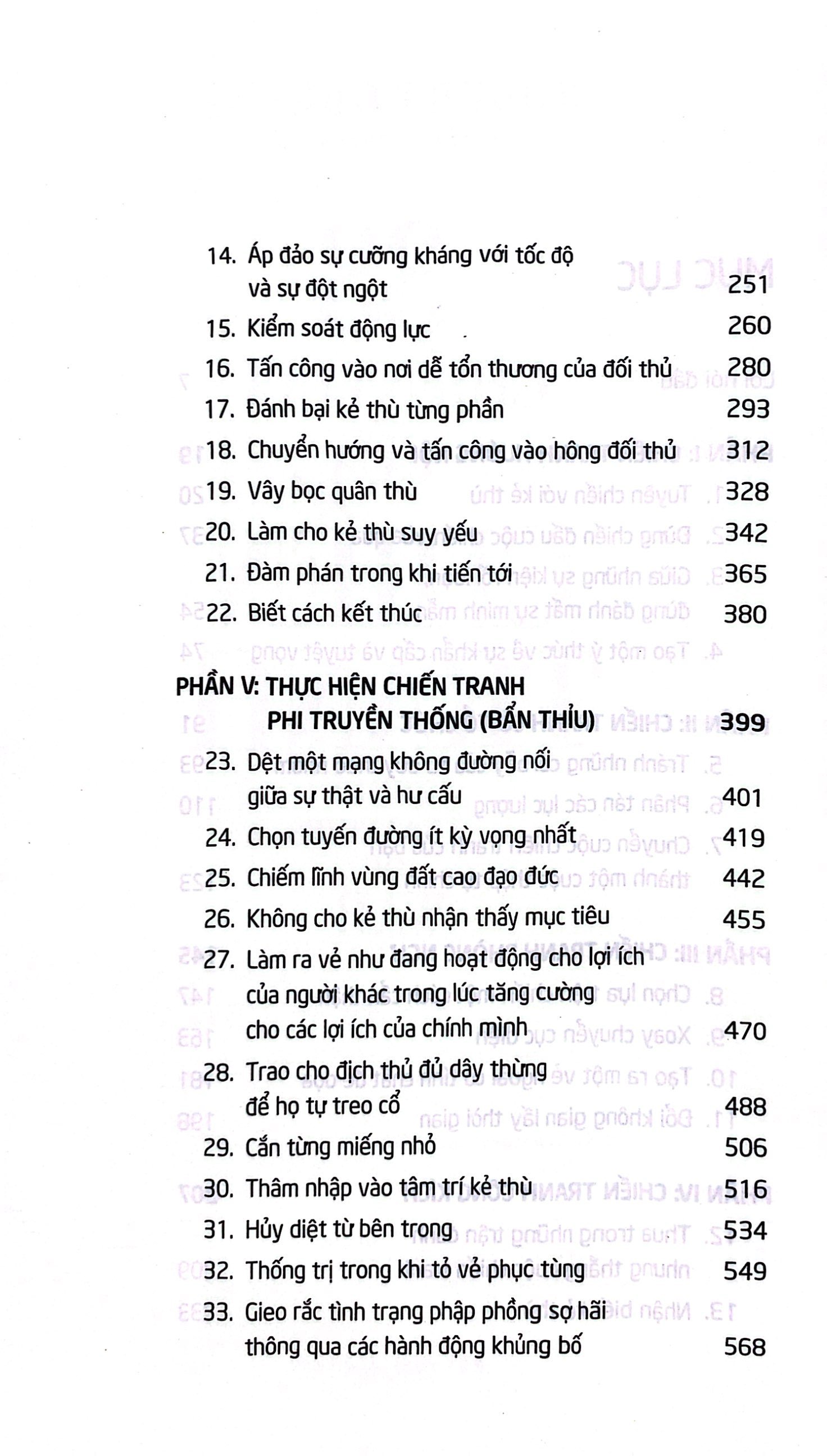 33 chiến lược của chiến tranh (tái bản 2021) - Ảnh 4