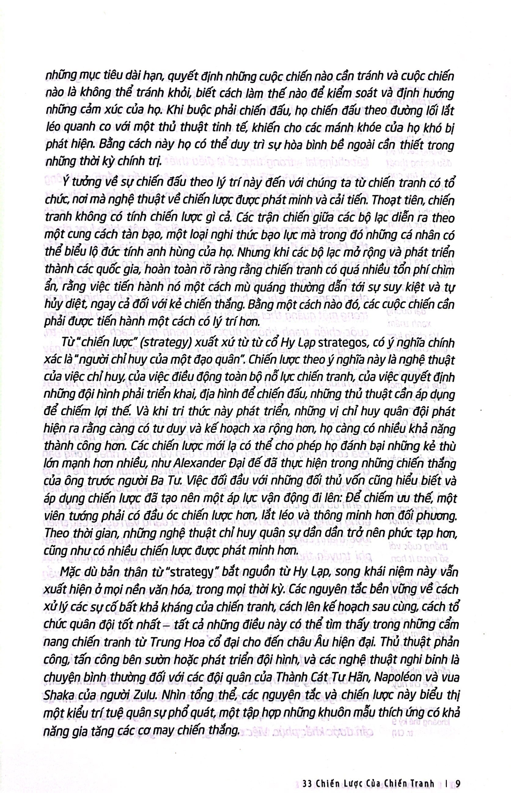 33 chiến lược của chiến tranh (tái bản 2021) - Ảnh 7