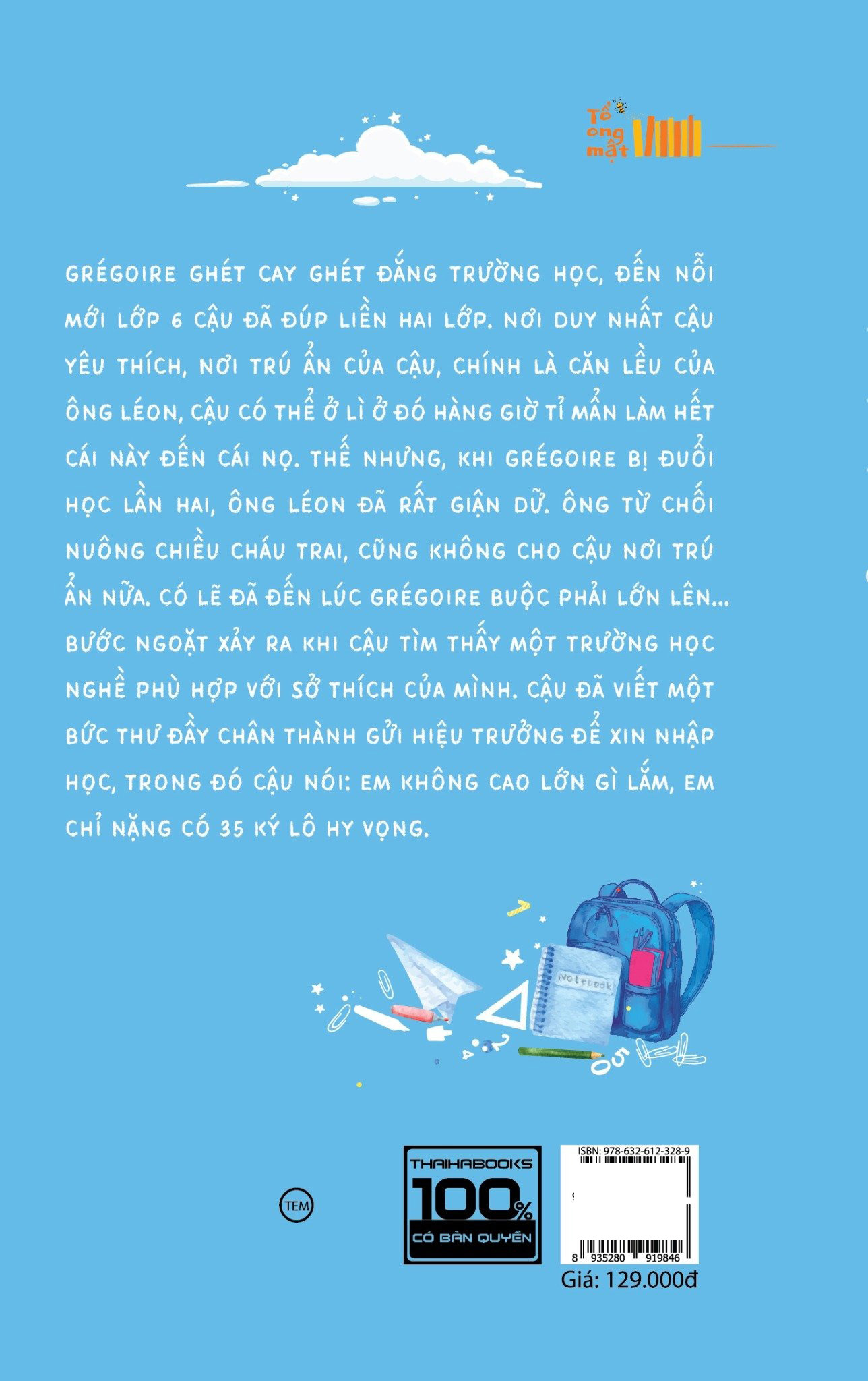 35 Ký Lô Hy Vọng - Ảnh 13