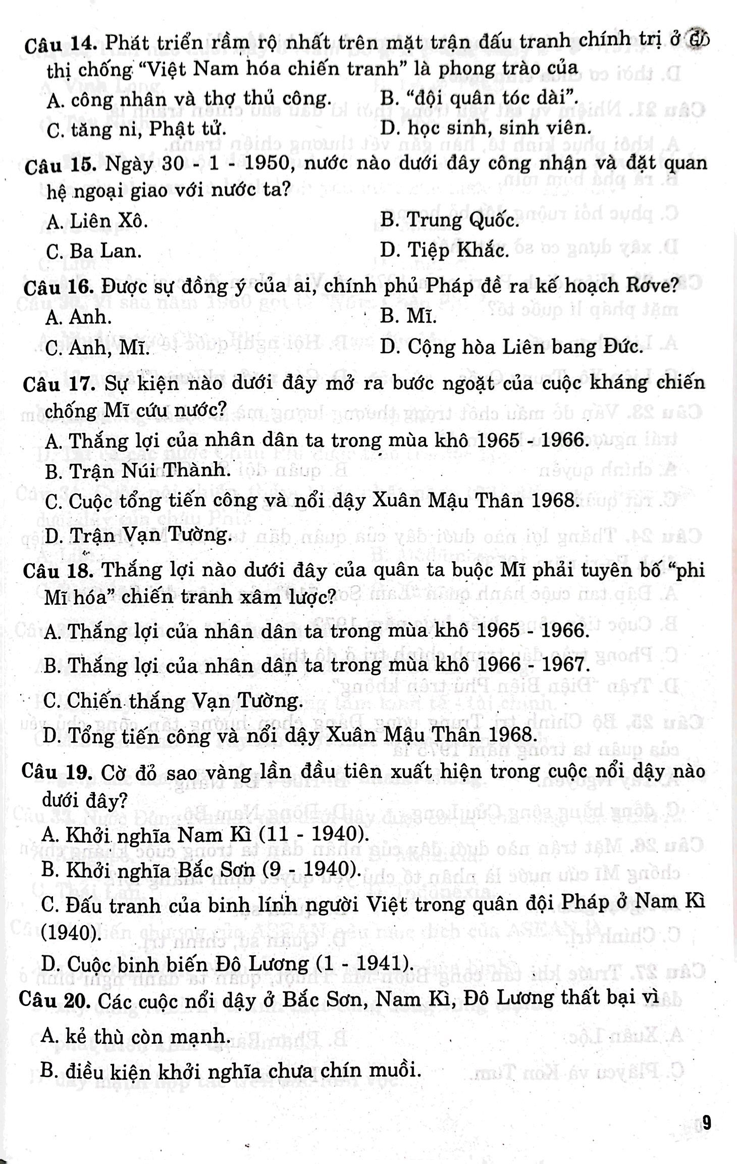 36 bộ đề trắc nghiệm ôn luyện thi thpt quốc gia 2022 - khoa học xã hội (lịch sử - địa lí - giáo dục công dân) - Ảnh 6