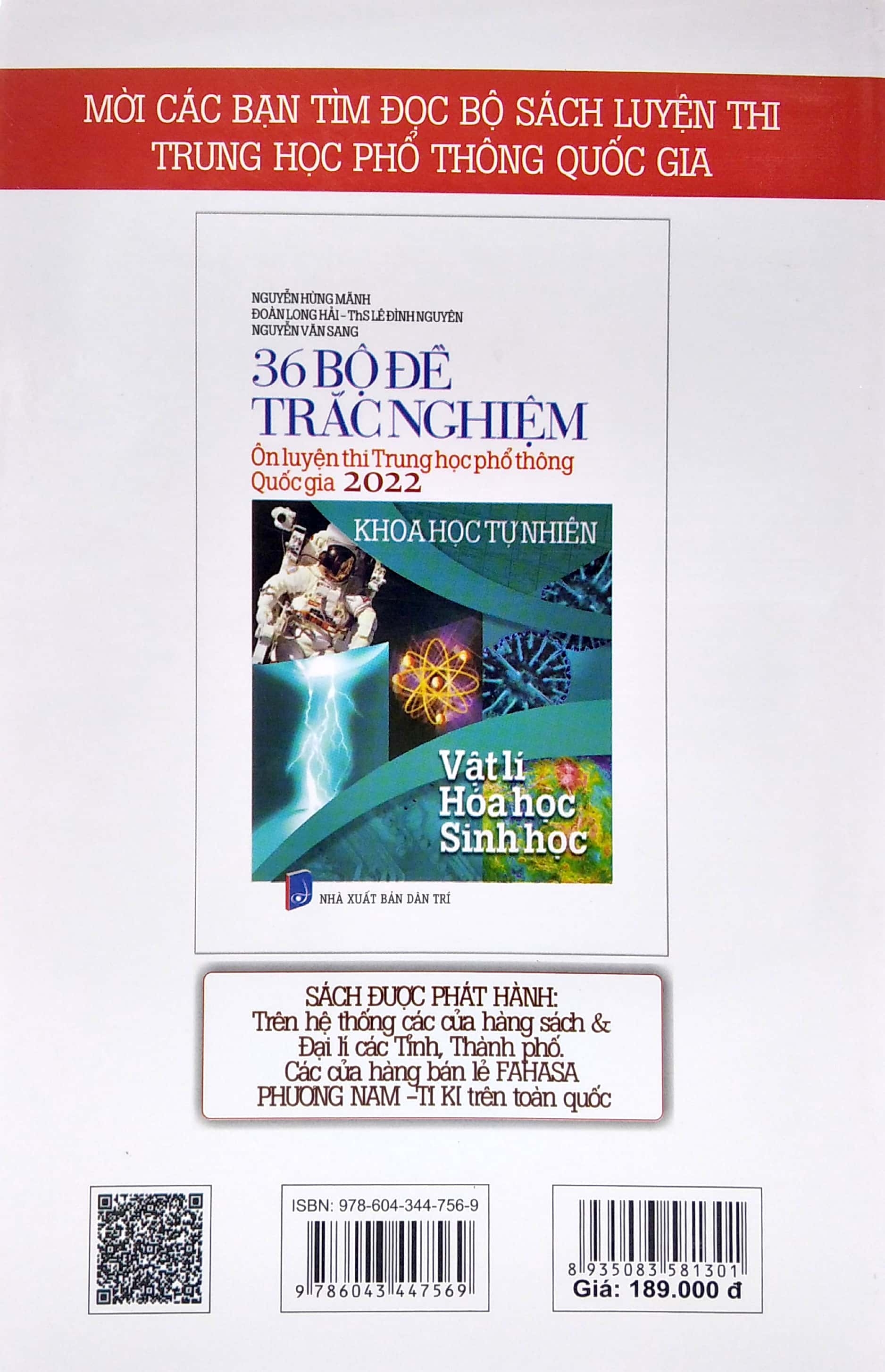 36 bộ đề trắc nghiệm - ôn thi thpt quốc gia 2022: vật lí - hóa học - sinh học - Ảnh 6