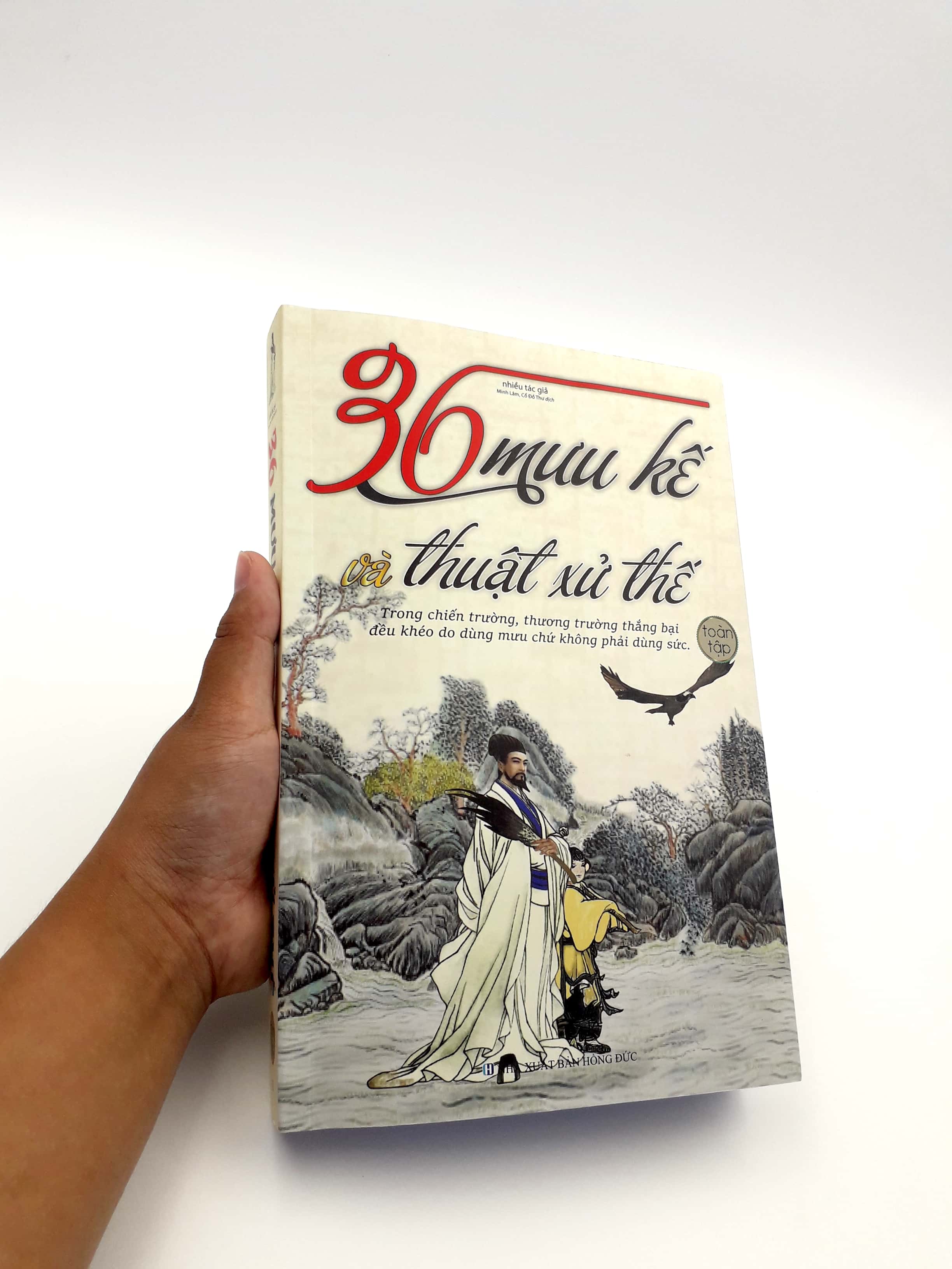 36 mưu kế và thuật xử thế (toàn tập) - Ảnh 12