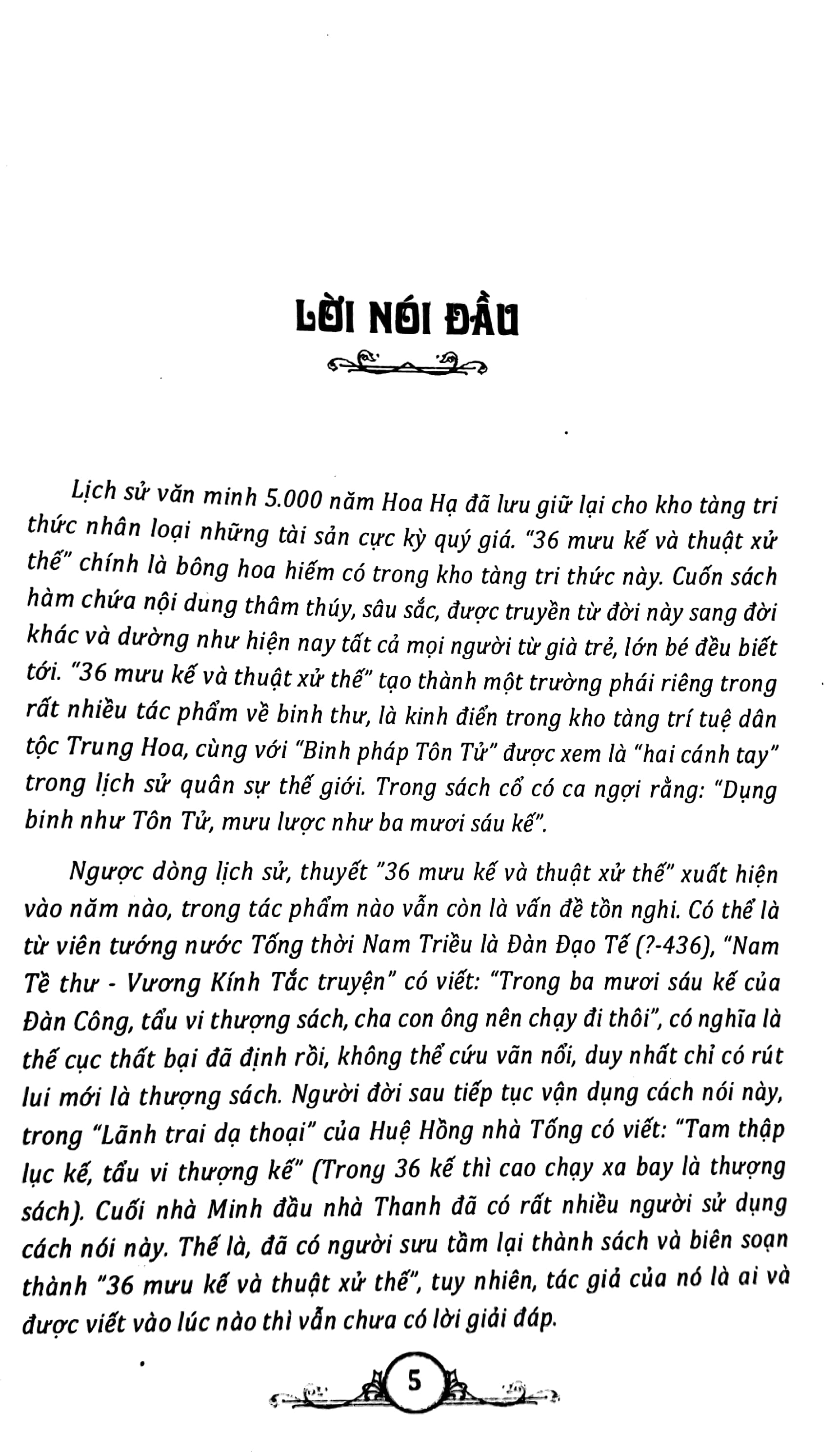 36 mưu kế và thuật xử thế (toàn tập) - Ảnh 3