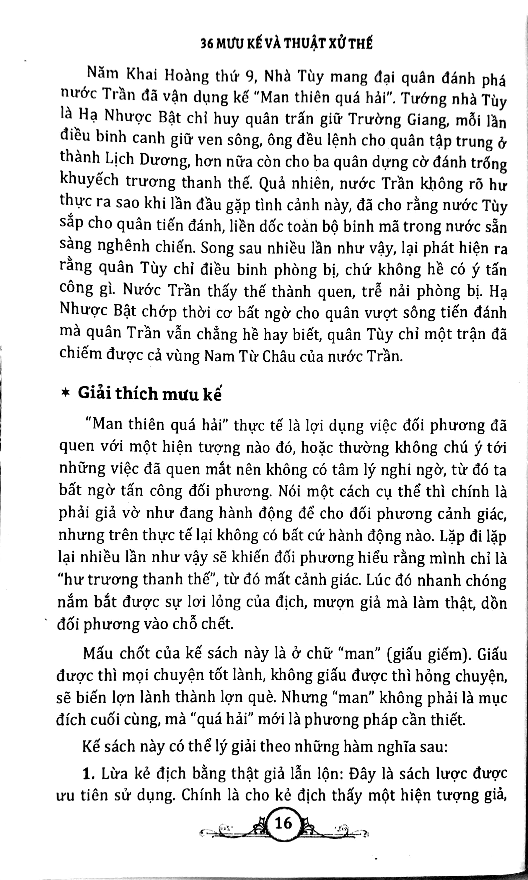 36 mưu kế và thuật xử thế (toàn tập) - Ảnh 6