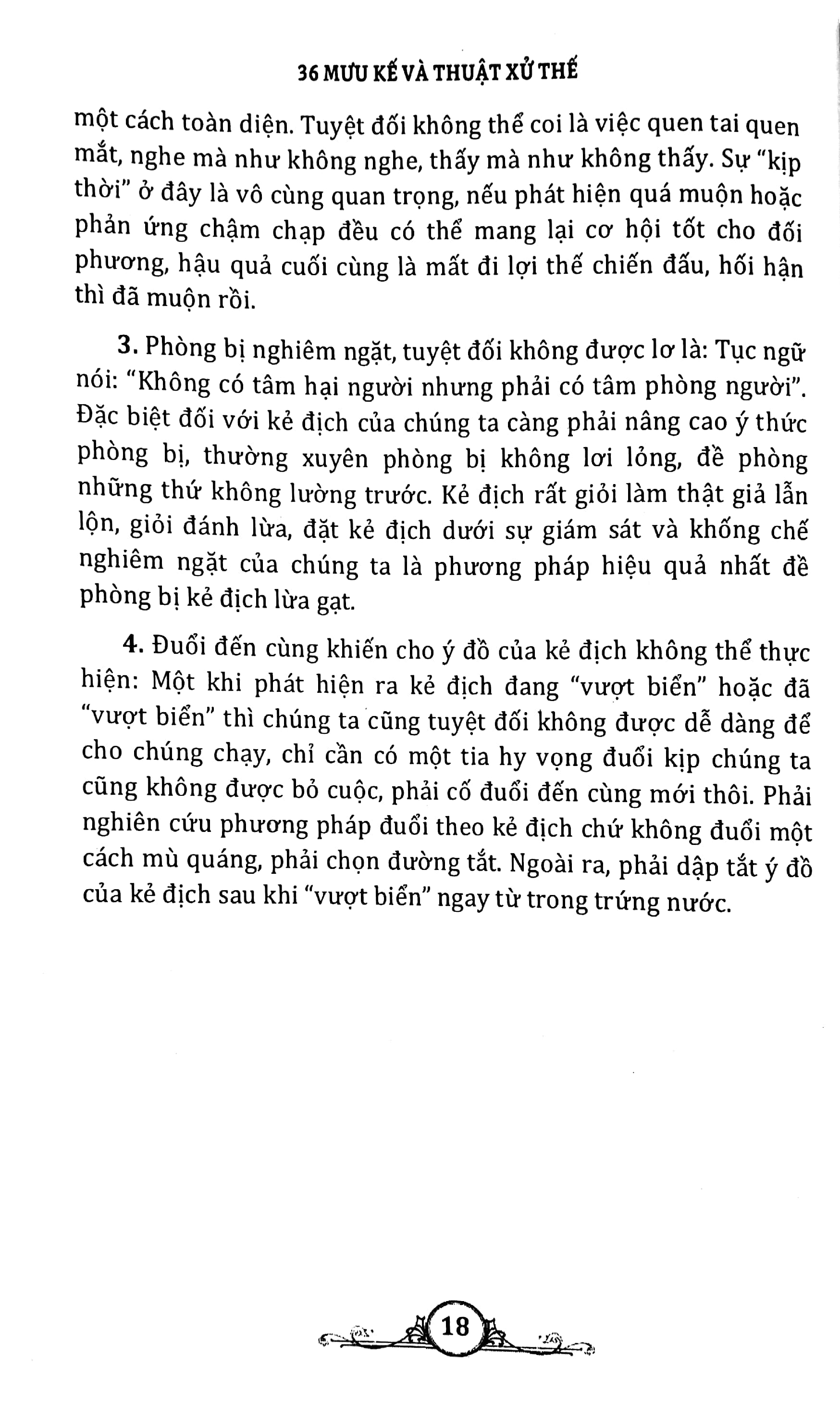 36 mưu kế và thuật xử thế (toàn tập) - Ảnh 8