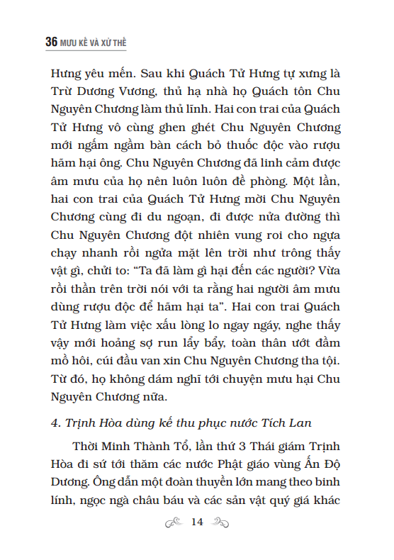 36 mưu kế và xử thế (tái bản 2023) - Ảnh 10