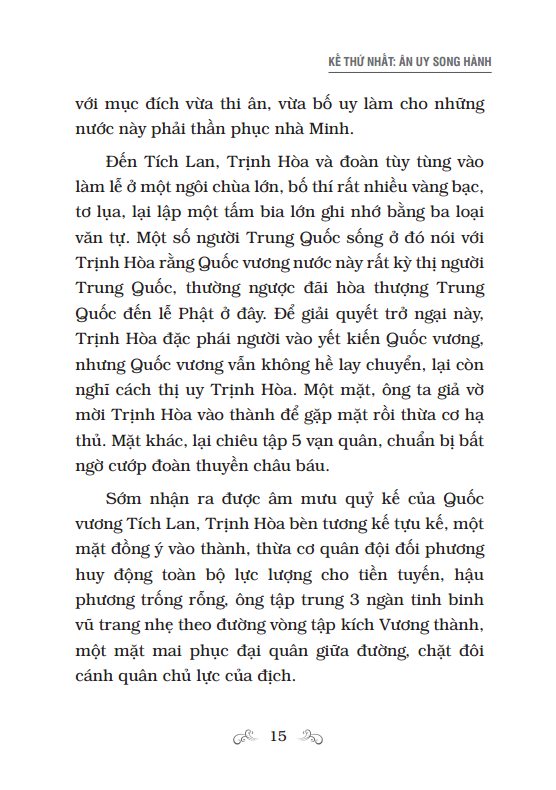 36 mưu kế và xử thế (tái bản 2023) - Ảnh 11