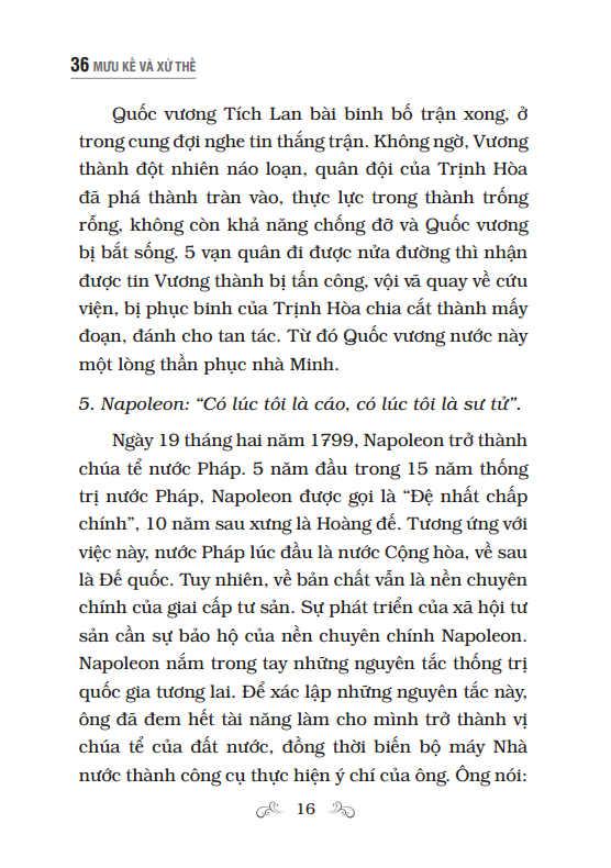 36 mưu kế và xử thế (tái bản 2023) - Ảnh 12