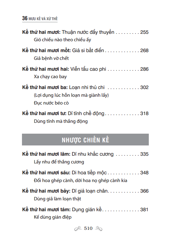 36 mưu kế và xử thế (tái bản 2023) - Ảnh 16