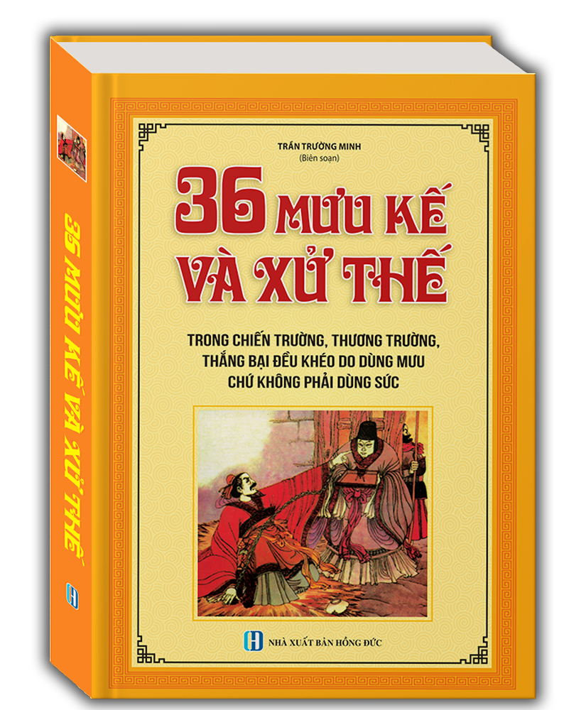 36 mưu kế và xử thế (tái bản 2023) - Ảnh 2