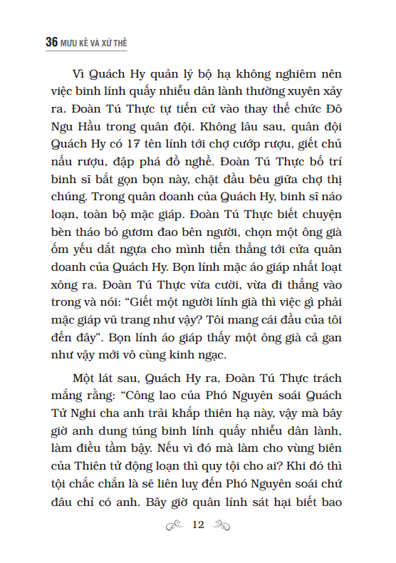 36 mưu kế và xử thế (tái bản 2023) - Ảnh 8