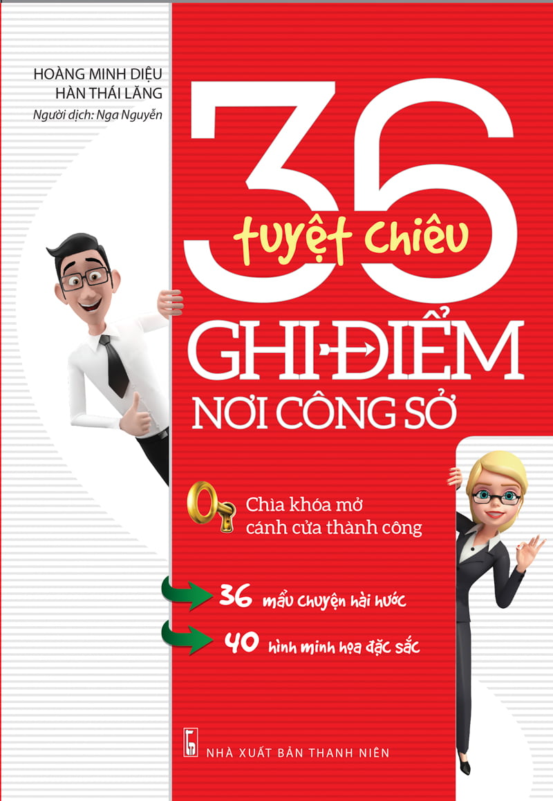 36 tuyệt chiêu ghi điểm nơi công sở - Ảnh 12