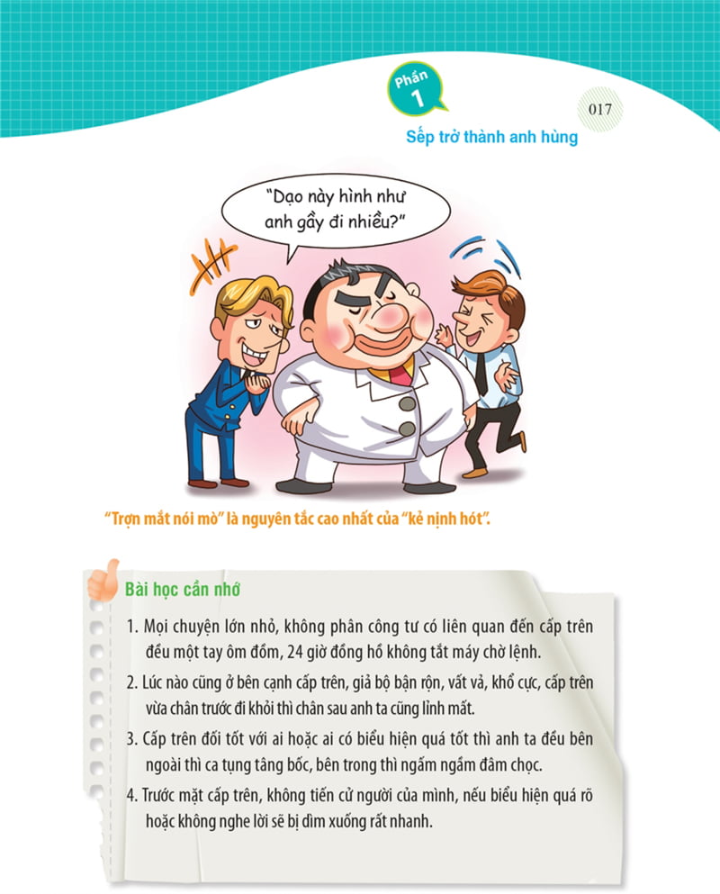 36 tuyệt chiêu ghi điểm nơi công sở - Ảnh 8