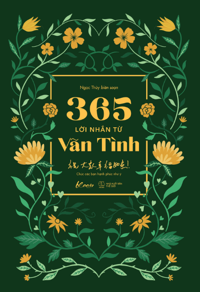 365 lời nhắn từ vãn tình - 祝大家幸福如意! chúc các bạn hạnh phúc như ý - Ảnh 2