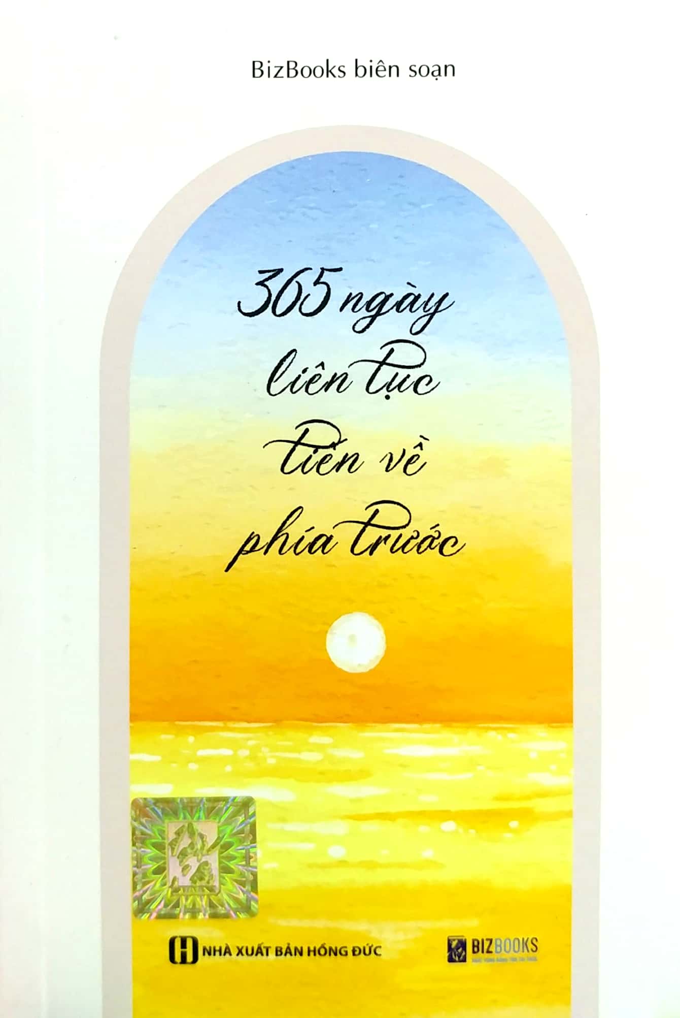 365 ngày liên tục tiến về phía trước - Ảnh 2