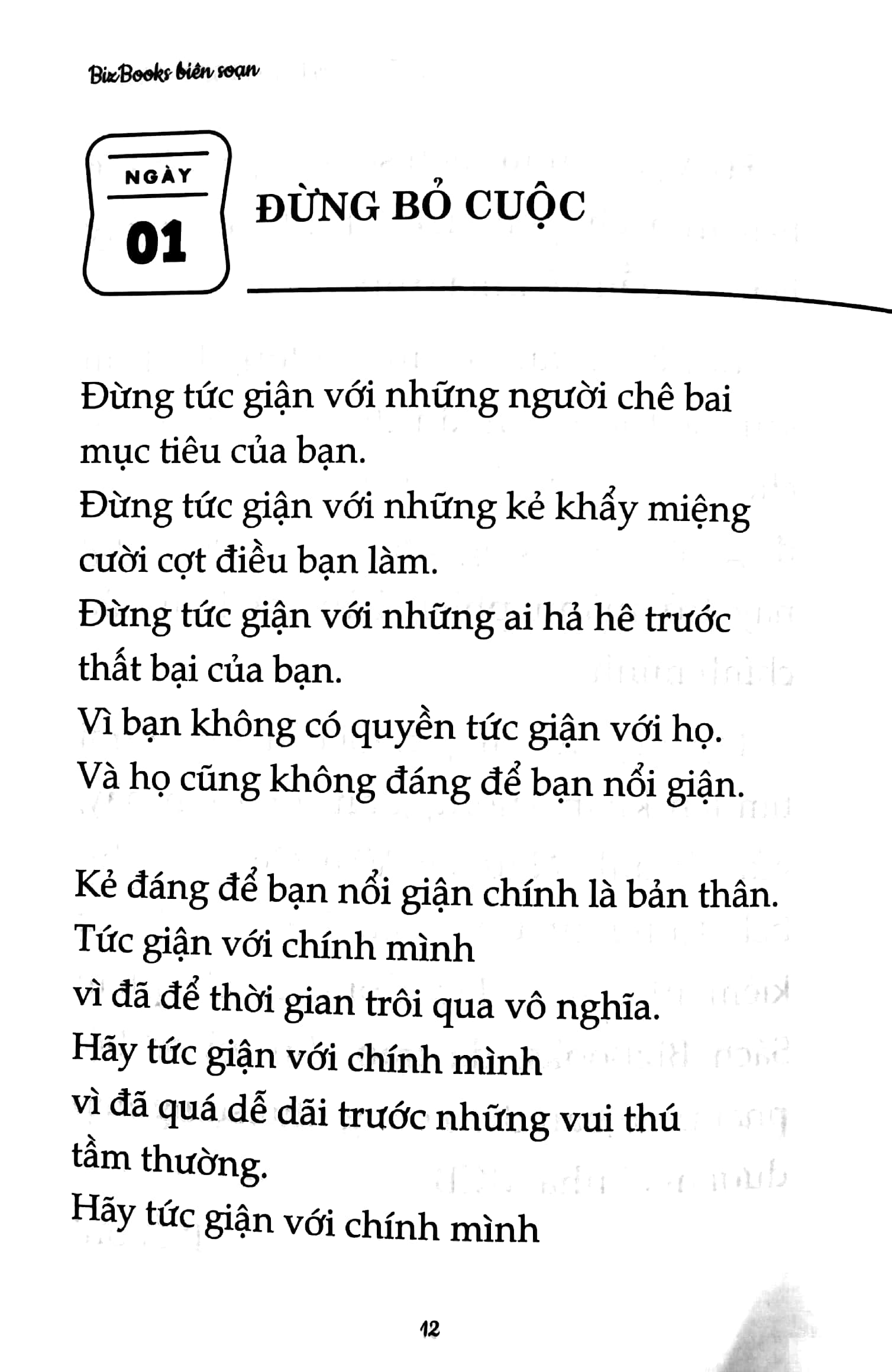 365 ngày liên tục tiến về phía trước - Ảnh 3