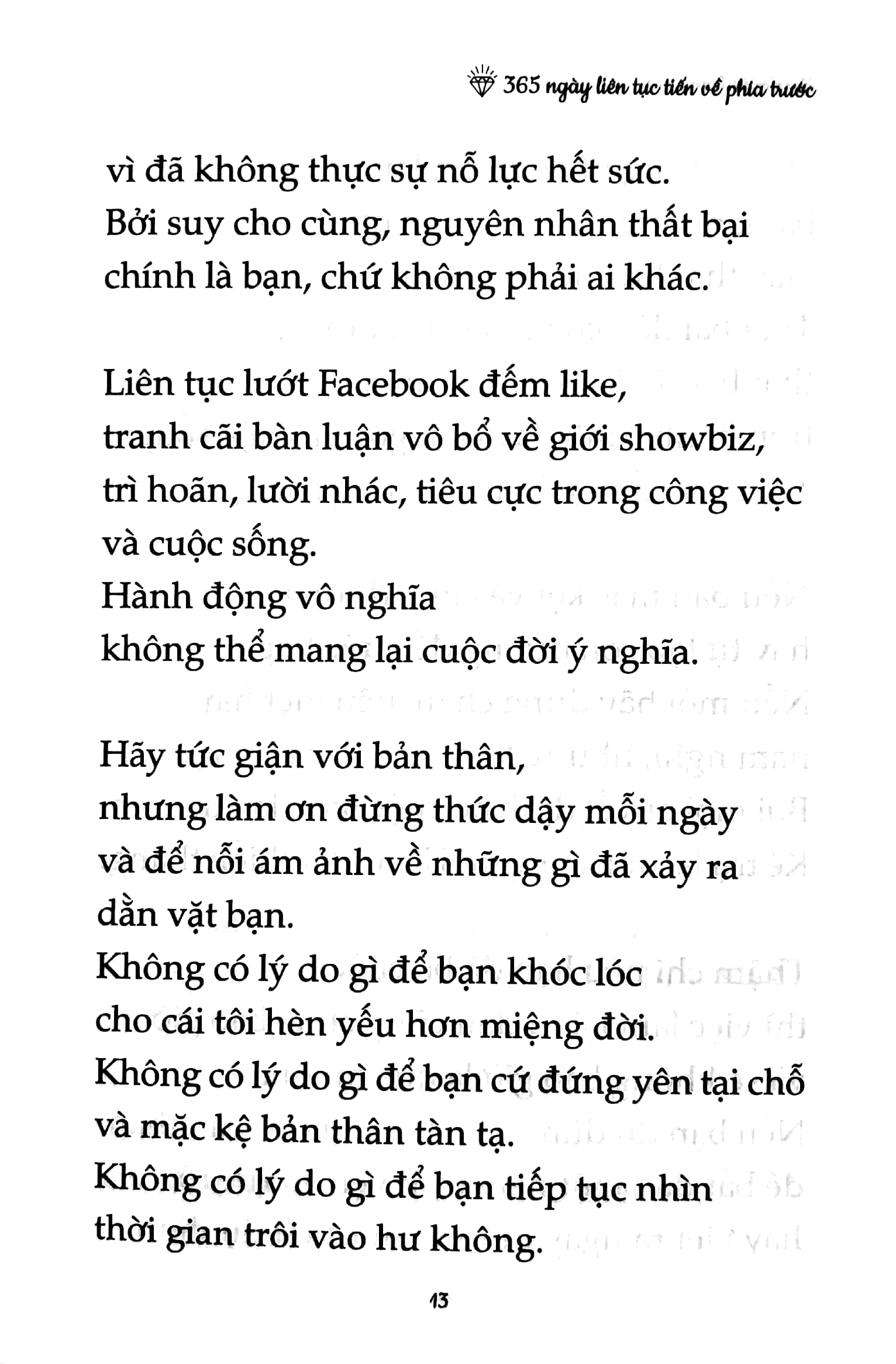 365 ngày liên tục tiến về phía trước - Ảnh 4