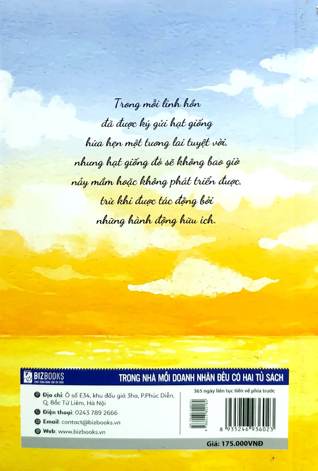 365 ngày liên tục tiến về phía trước - Ảnh 6