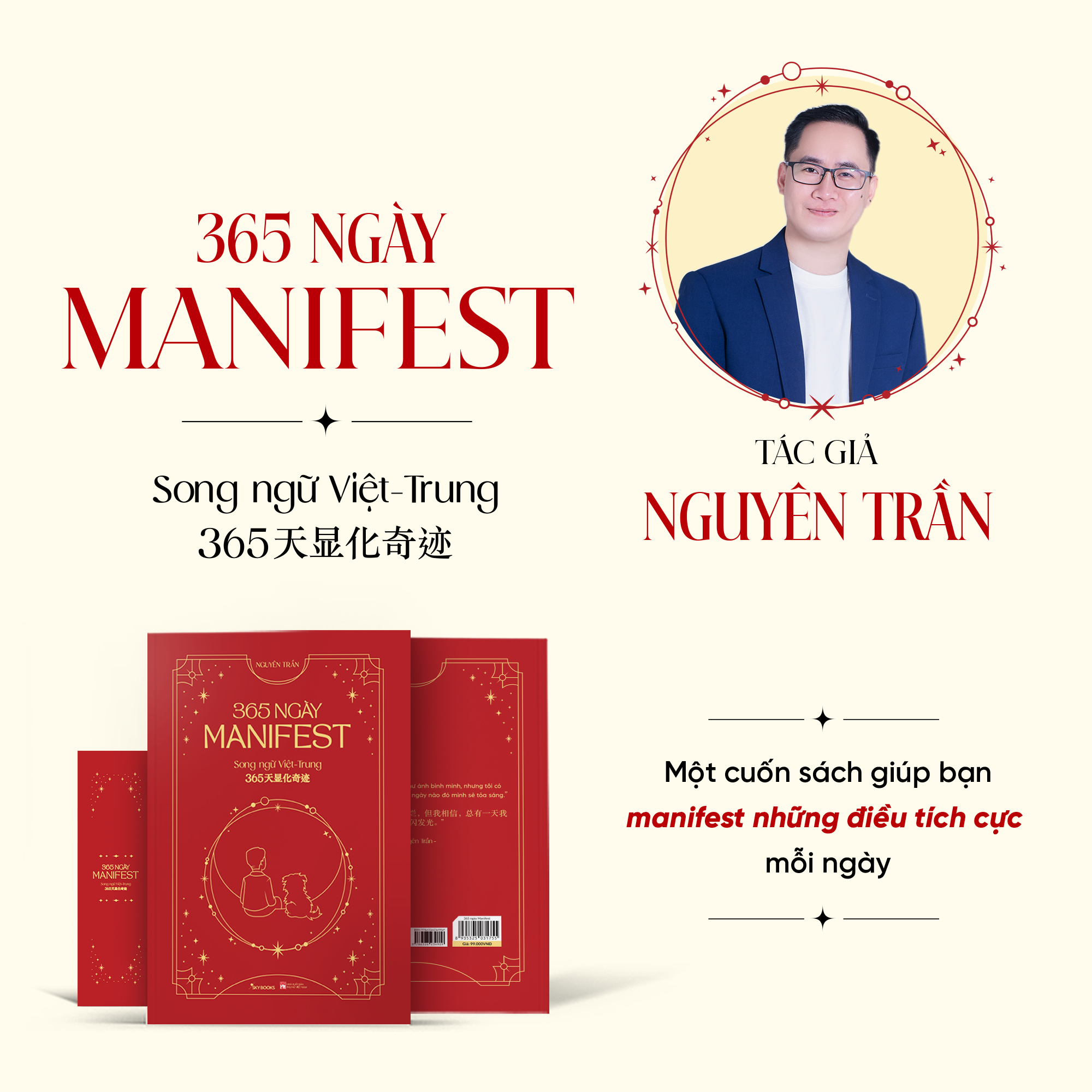 365 Ngay Manifest - 365天显化奇迹 - Song Ngu Viet-Trung - Ảnh 5