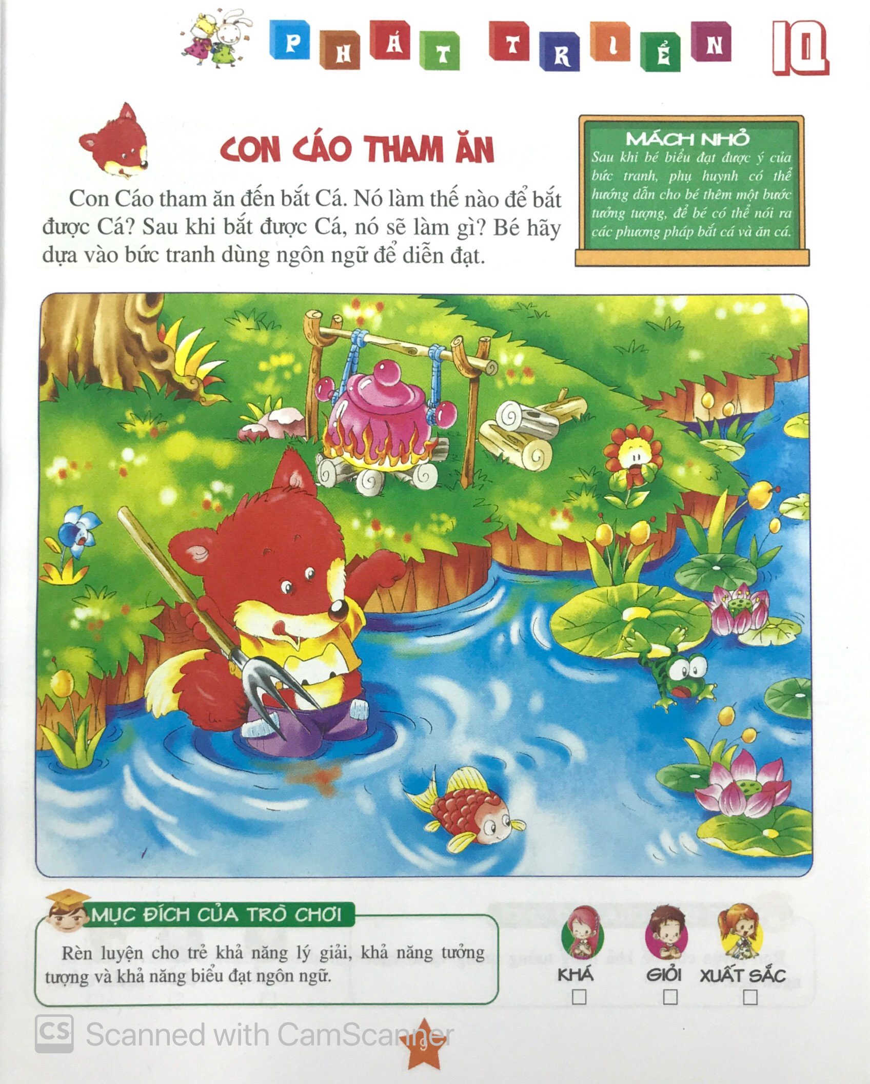 365 ngày phát triển iq - trò chơi trí tuệ - Ảnh 10