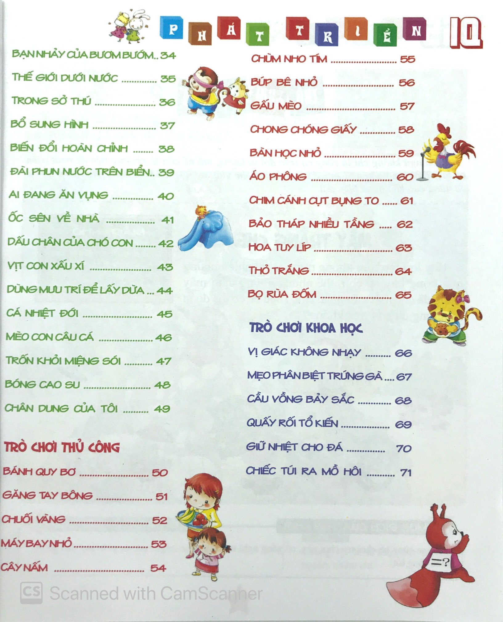 365 ngày phát triển iq - trò chơi trí tuệ - Ảnh 4