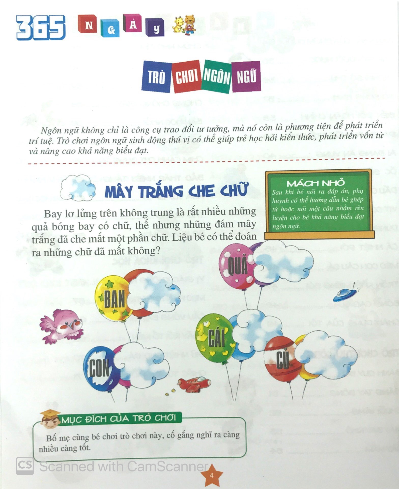 365 ngày phát triển iq - trò chơi trí tuệ - Ảnh 5