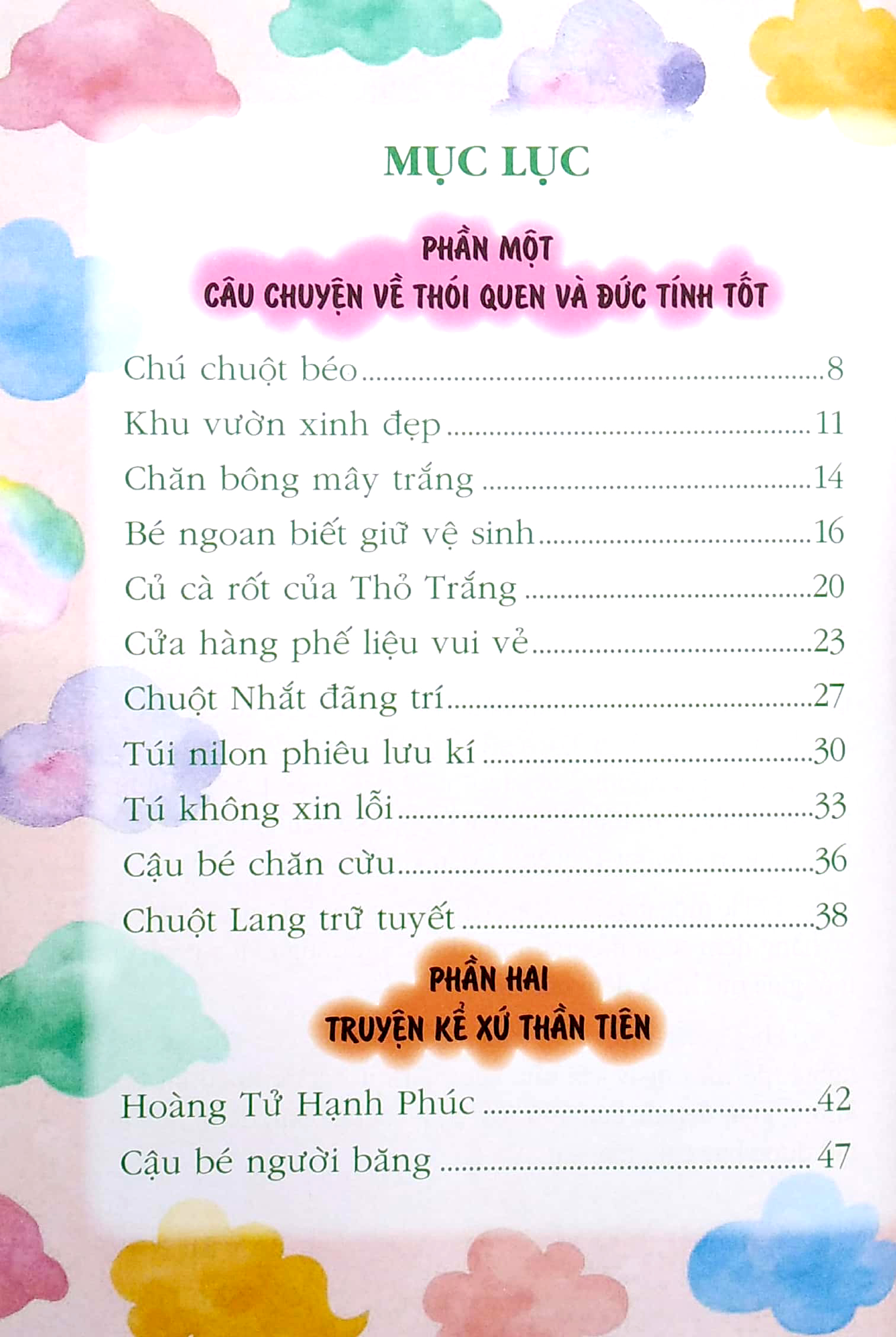 365 truyện kể hằng đêm - mùa đông (tái bản 2022) - Ảnh 4