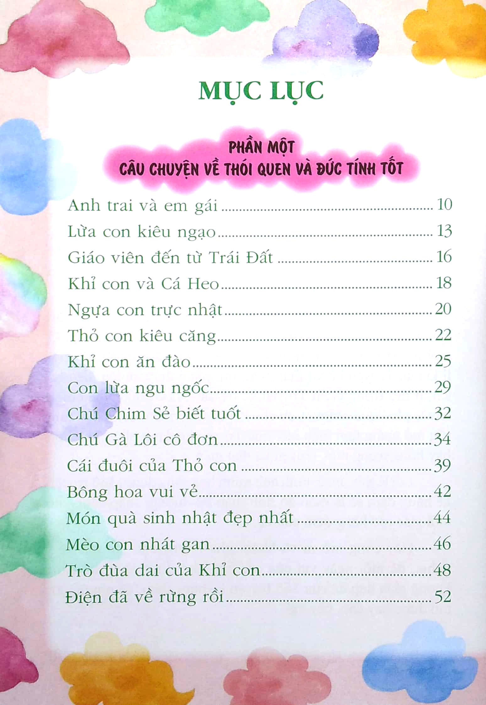 365 truyện kể hằng đêm - mùa hè (tái bản 2022) - Ảnh 4